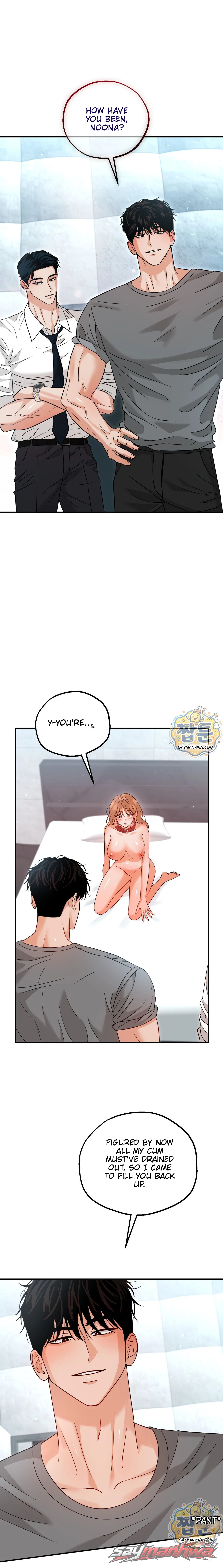 Two Flavors of Training ตอน 6 page 1