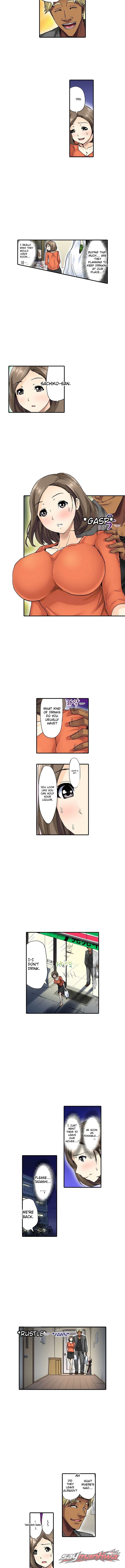Married Woman Exchange Play Chapter 12 page 3