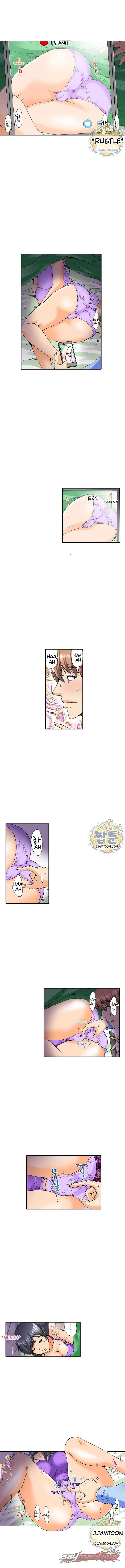 Married Woman Exchange Play Chapitre 24 page 2