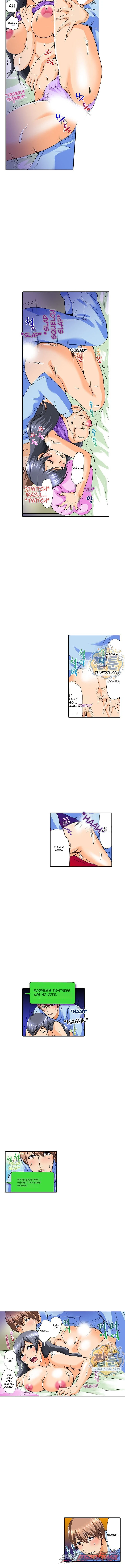 Married Woman Exchange Play Chapitre 24 page 7
