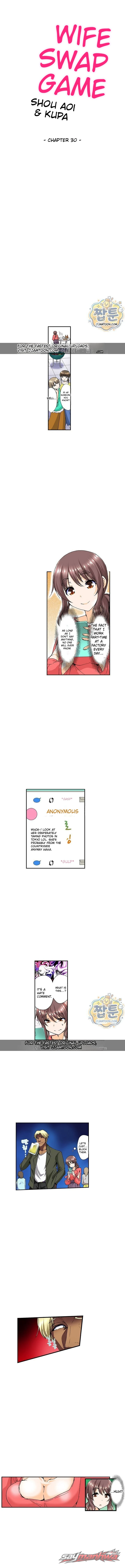 Married Woman Exchange Play Chapitre 30 page 1
