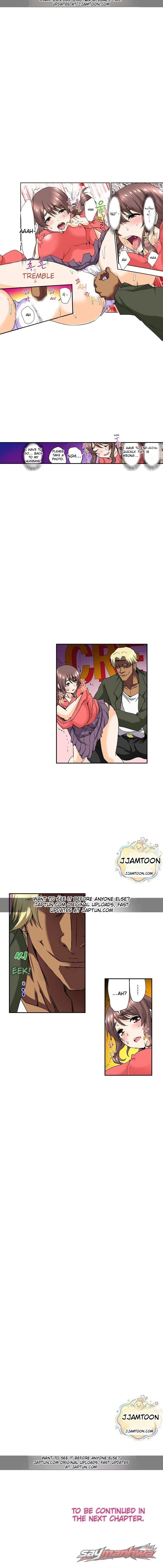 Married Woman Exchange Play Chapitre 30 page 11