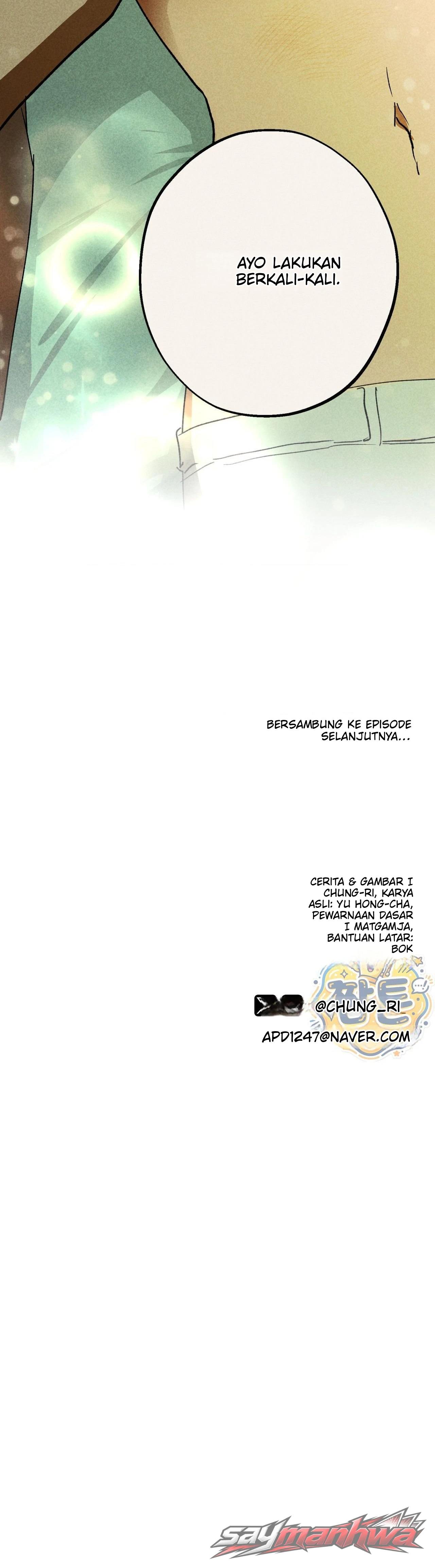 Perawat Sekolah Chapter 3 page 17