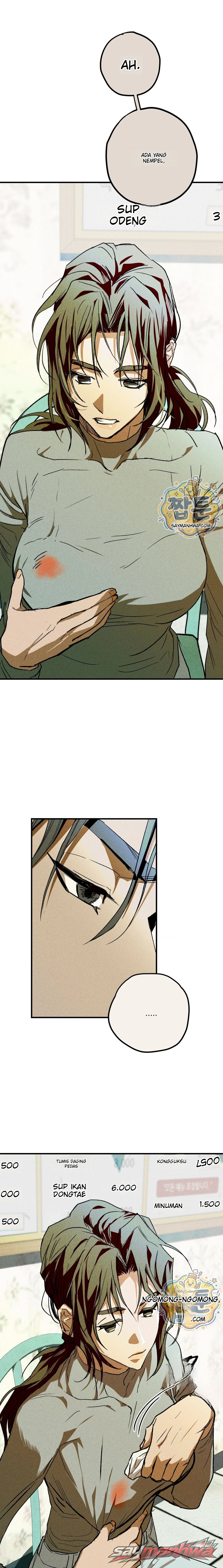 Perawat Sekolah Chapter 5 page 9