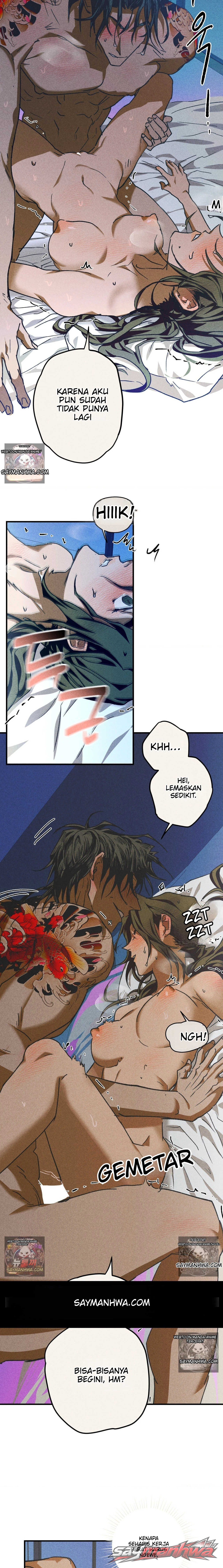 Perawat Sekolah Chapter 7 page 15
