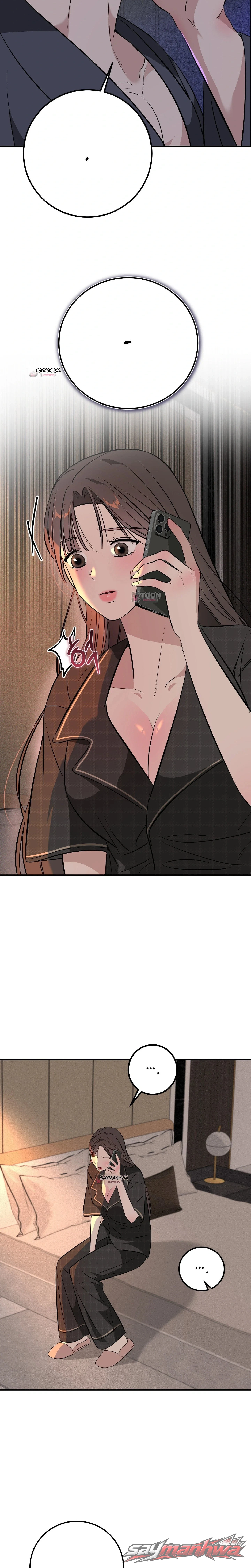 فخ الحمل الفصل 15 page 16