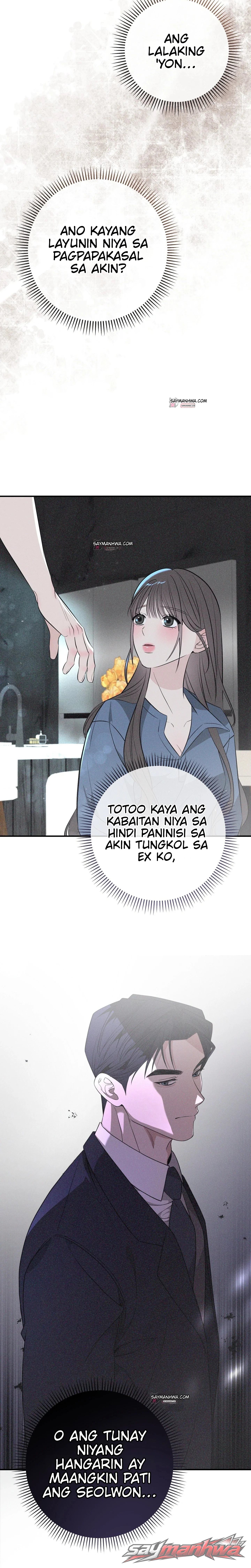 Ang Bitag ng Pagbubuntis Chapter 13 page 20