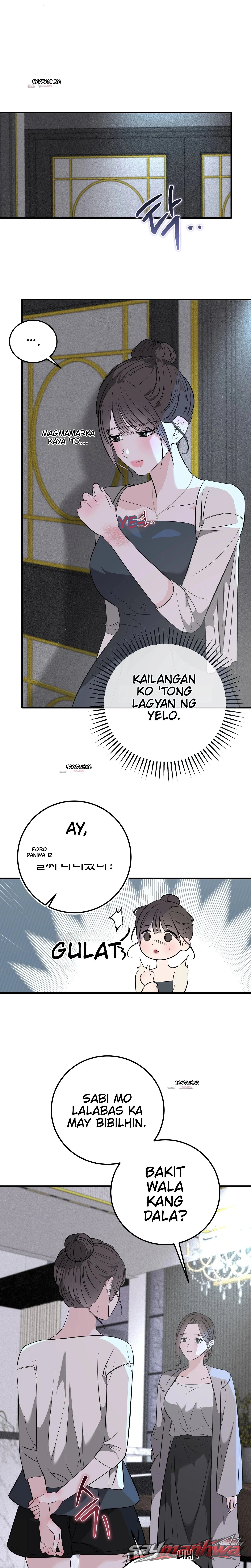 Ang Bitag ng Pagbubuntis Chapter 15 page 5