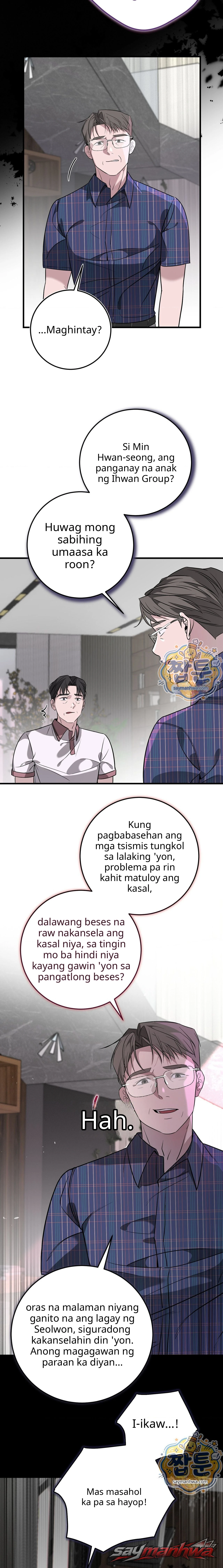 Ang Bitag ng Pagbubuntis Chapter 3 page 18