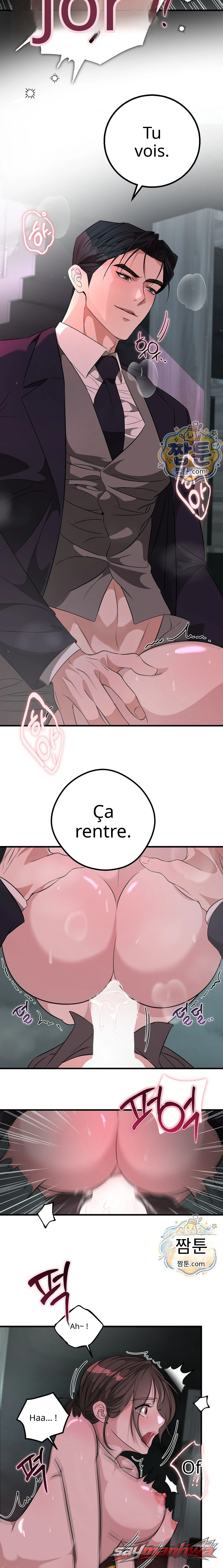 Le Piège de la grossesse Chapitre 5 page 6