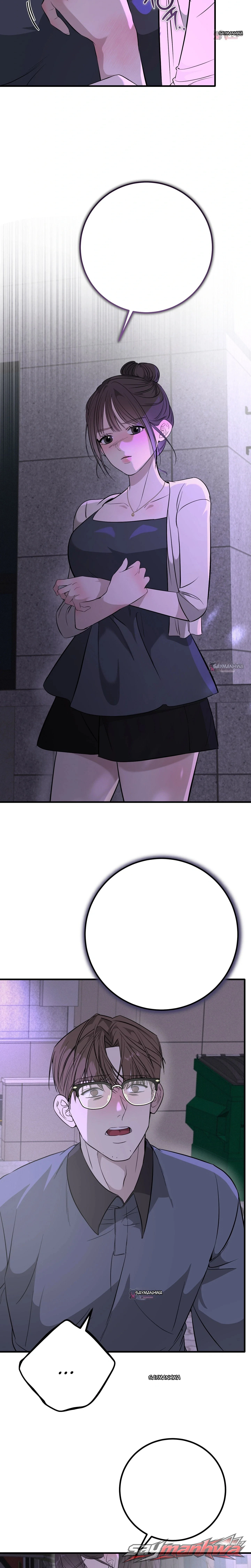 妊娠トラップ チャプター 15 page 3