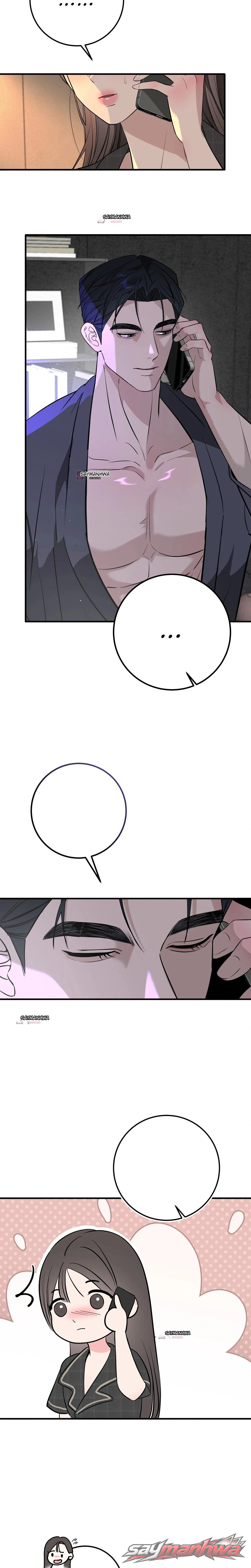 妊娠トラップ チャプター 15 page 17