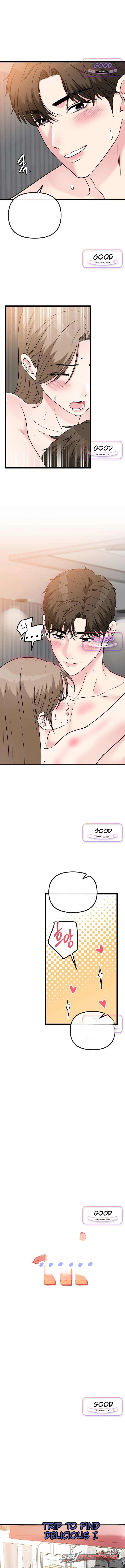 Noona, Just One Bite 章節 26 page 4