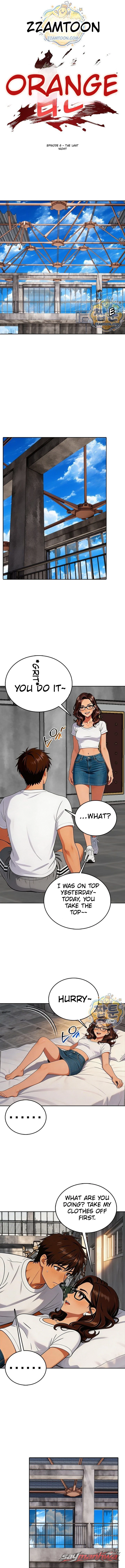 Office Revenge Chapter 6 page 1