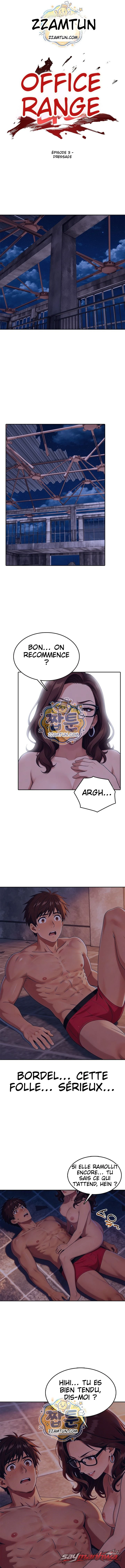 Vengeance au bureau Chapitre 3 page 1