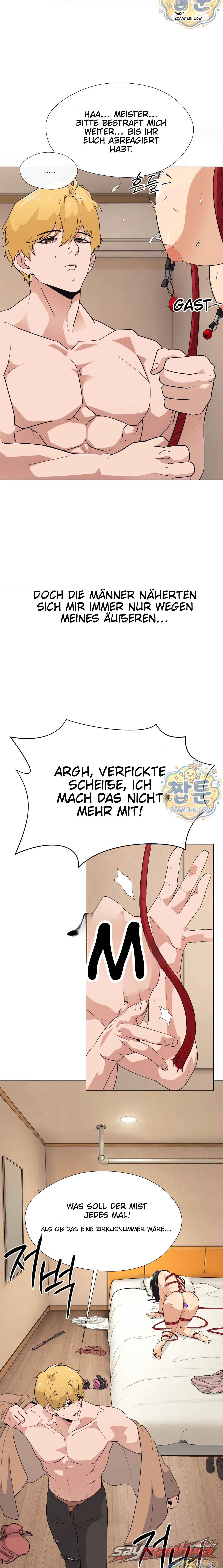 Ein Tagebuch über die Erforschung des Verlangens Kapitel 1 page 5
