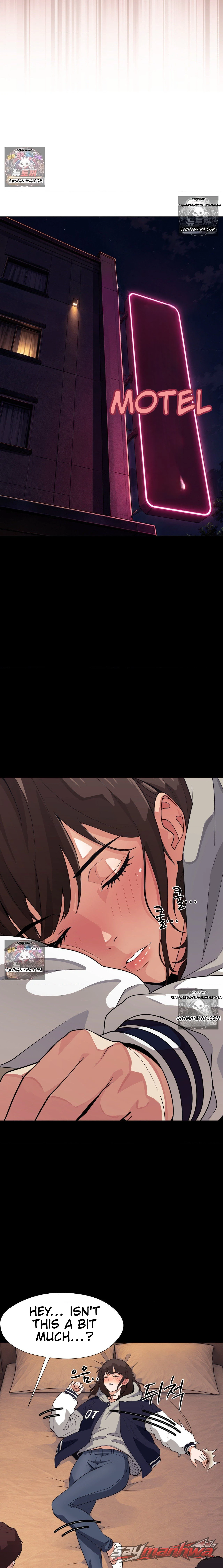 A Journal Exploring Desire Chapter 7 page 9