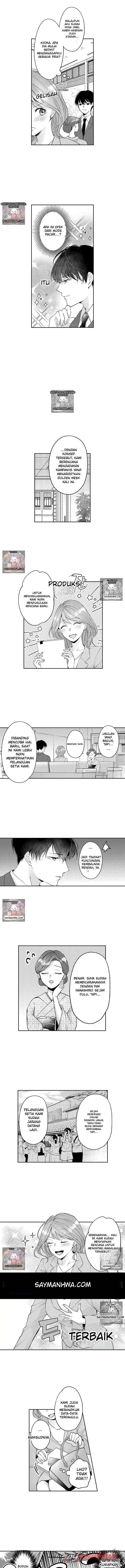 My Blunt Coworker Is a Sweet Rental Boyfriend?! Chapter 5 page 2
