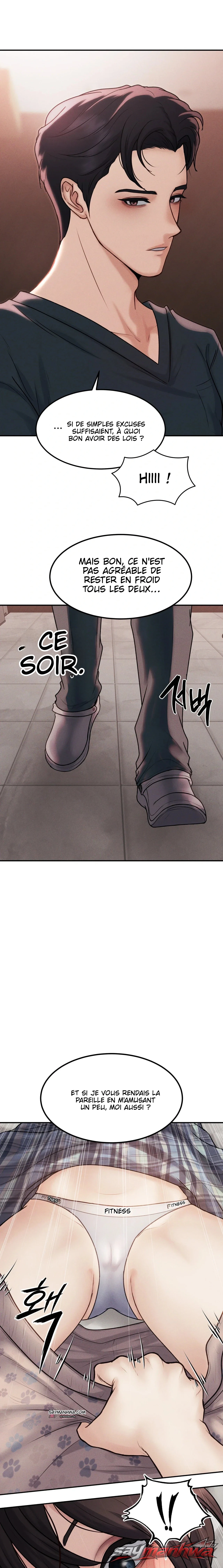 When the Floodgates Open Chapitre 19 page 7