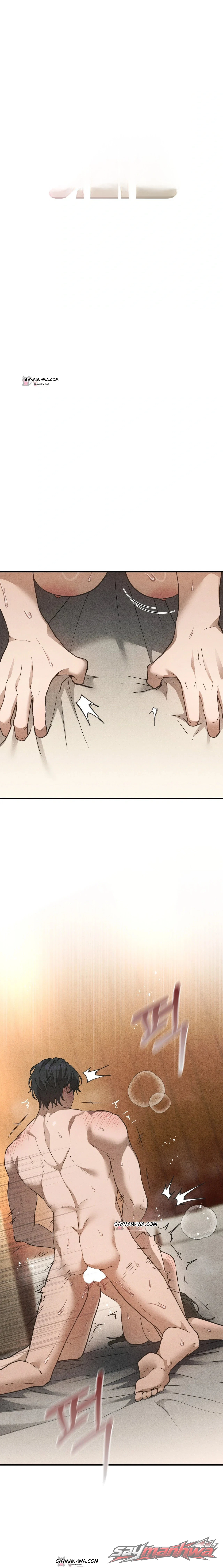 شقة النساء المتزوجات الفصل 26 page 1