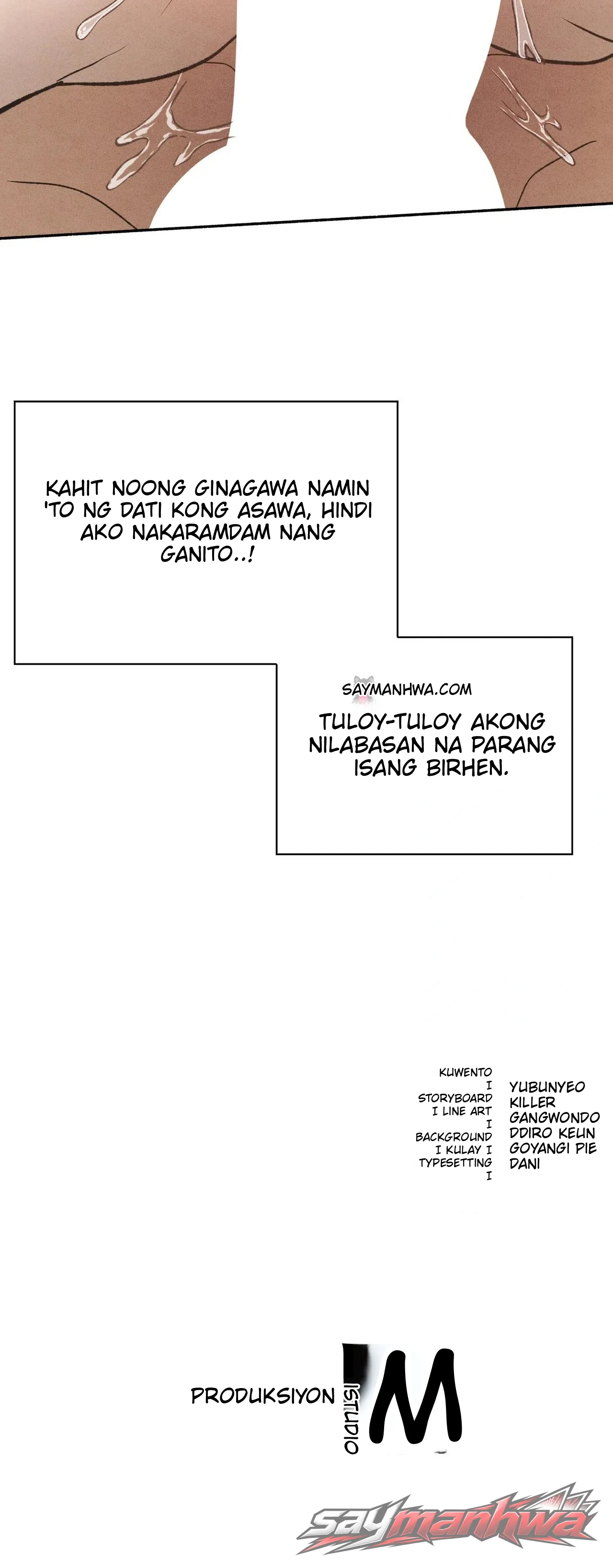 Apartment ng mga May-asawang Babae Chapter 8 page 11