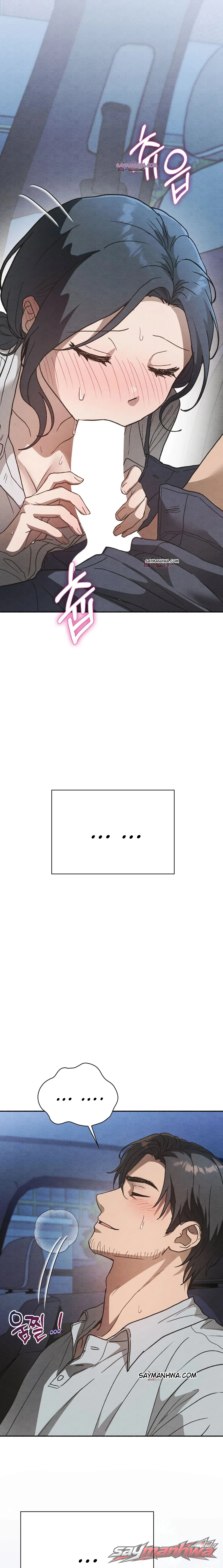 อพาร์ตเมนต์ของหญิงที่แต่งงานแล้ว ตอน 13 page 6