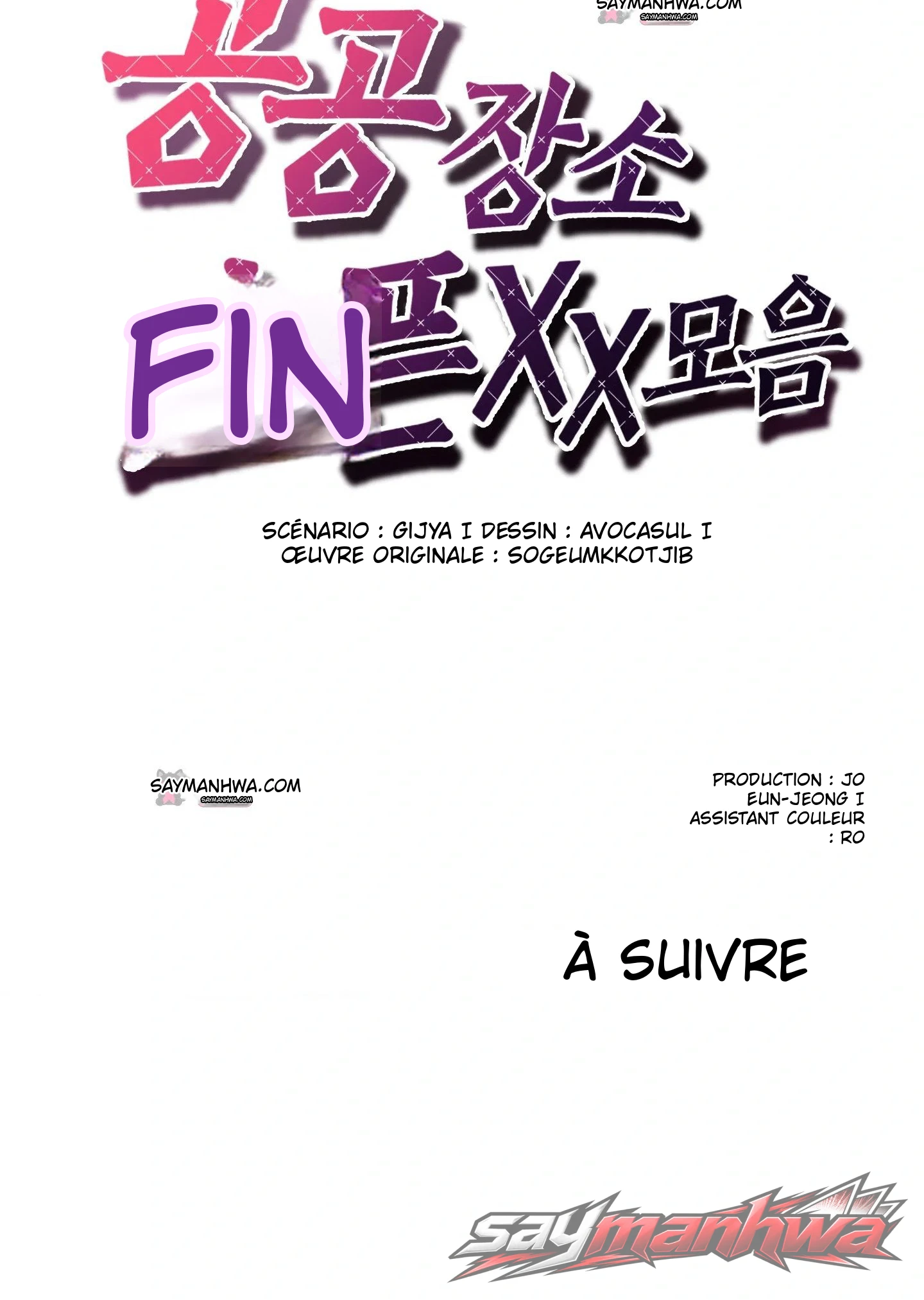 Collection XX de Public Place Open Chapitre 26 page 9