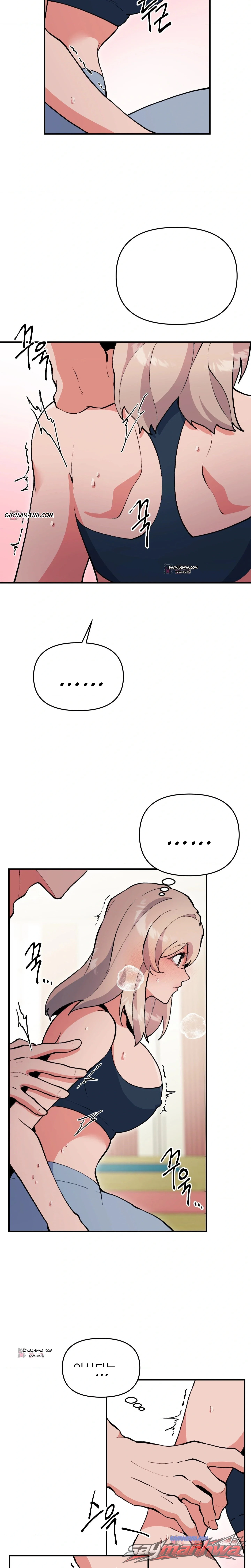 公共の場オープンXXコレクション チャプター 27 page 5