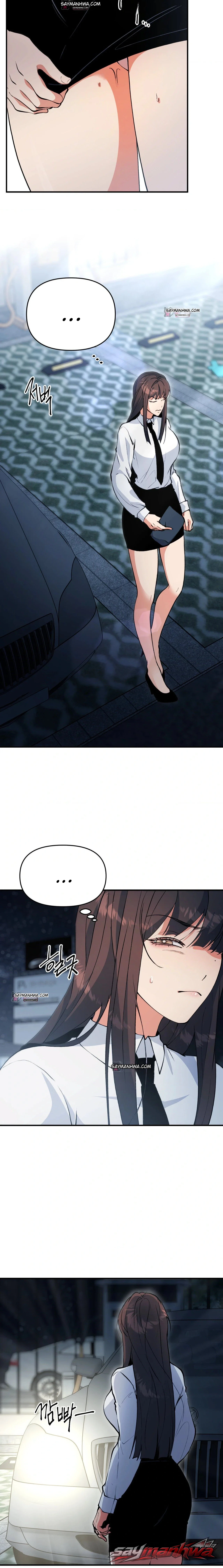คอลเลกชัน XX เปิดในที่สาธารณะ ตอน 12 page 2