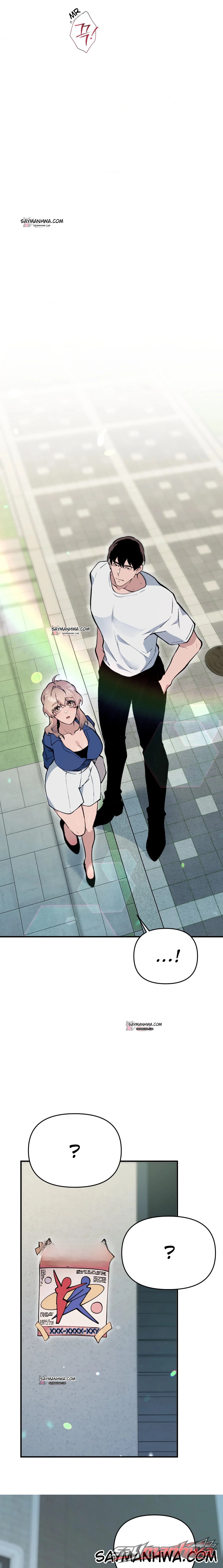 คอลเลกชัน XX เปิดในที่สาธารณะ ตอน 25 page 3