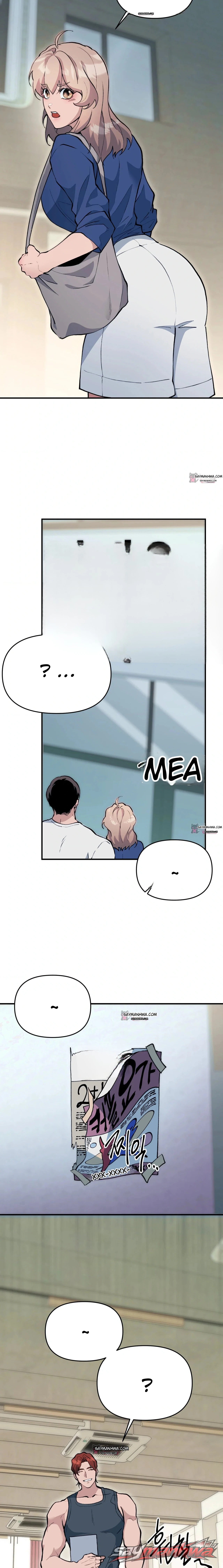 คอลเลกชัน XX เปิดในที่สาธารณะ ตอน 25 page 4