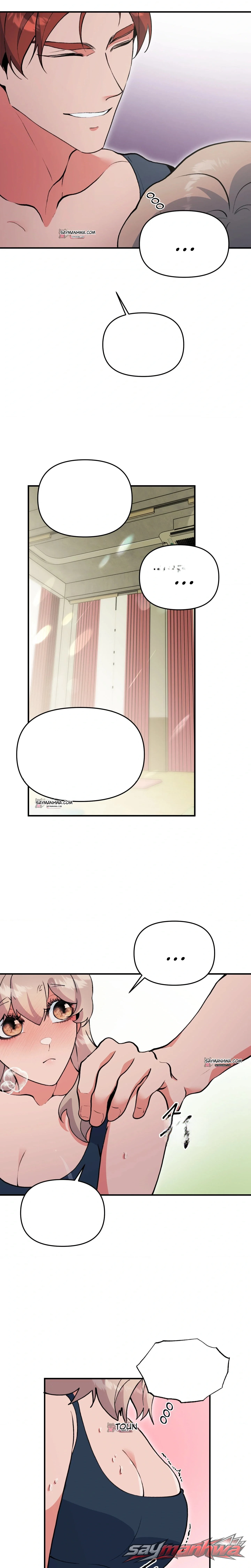 公共場所開放XX合集 章節 27 page 4
