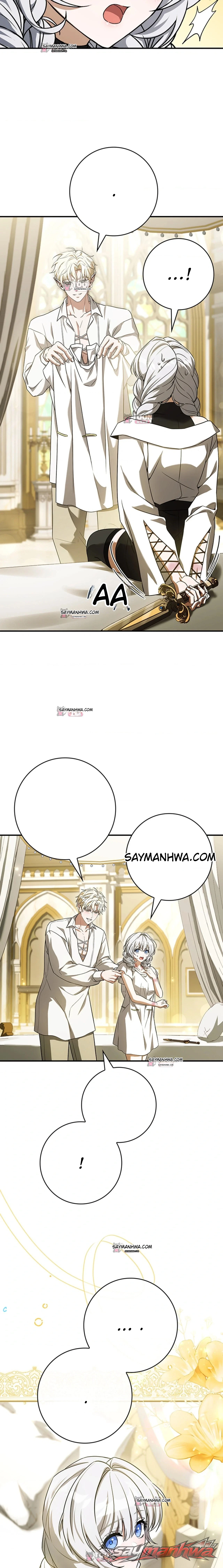 محتجزة في زنزانة مع الوحوش الفصل 13 page 24
