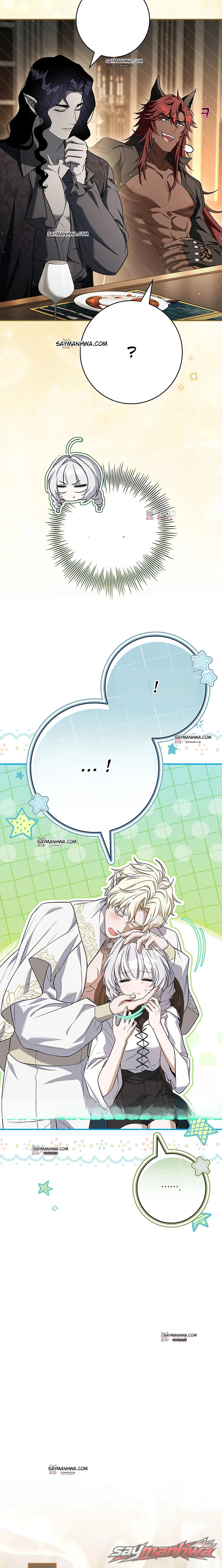 ติดอยู่ในดันเจี้ยนกับเหล่ามอนสเตอร์ ตอน 12 page 6