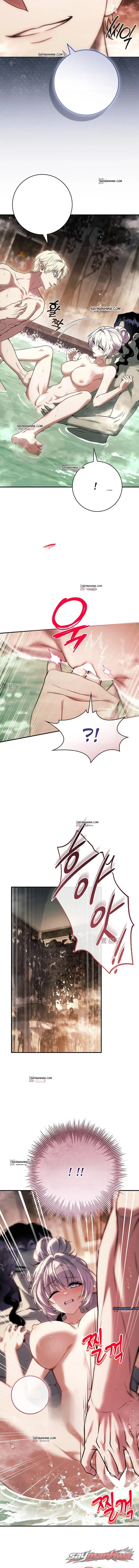 ติดอยู่ในดันเจี้ยนกับเหล่ามอนสเตอร์ ตอน 4 page 2