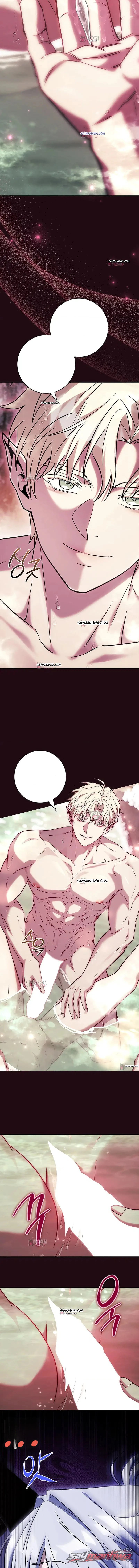 ติดอยู่ในดันเจี้ยนกับเหล่ามอนสเตอร์ ตอน 4 page 5