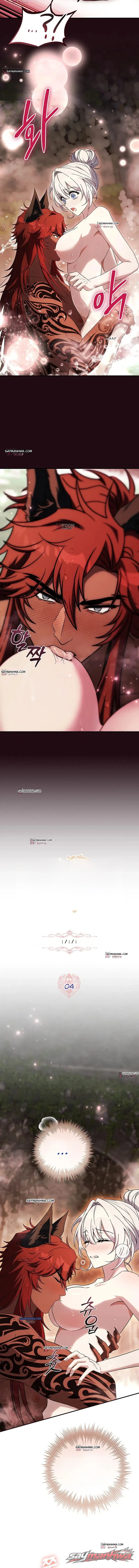 ติดอยู่ในดันเจี้ยนกับเหล่ามอนสเตอร์ ตอน 4 page 7