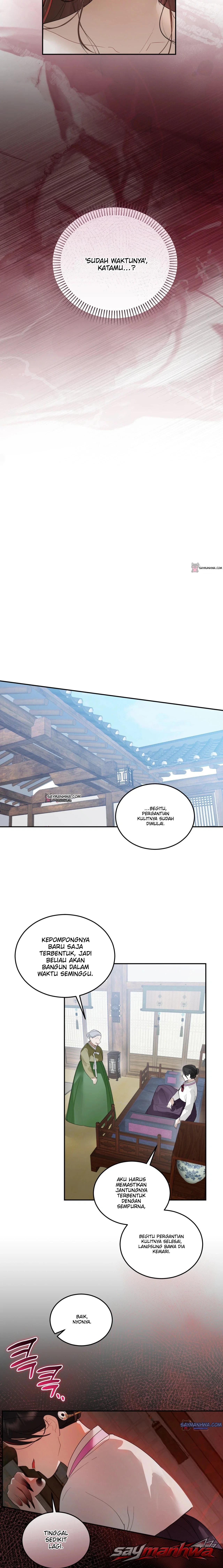 Attached Wet Nurse Chapter 9 page 6