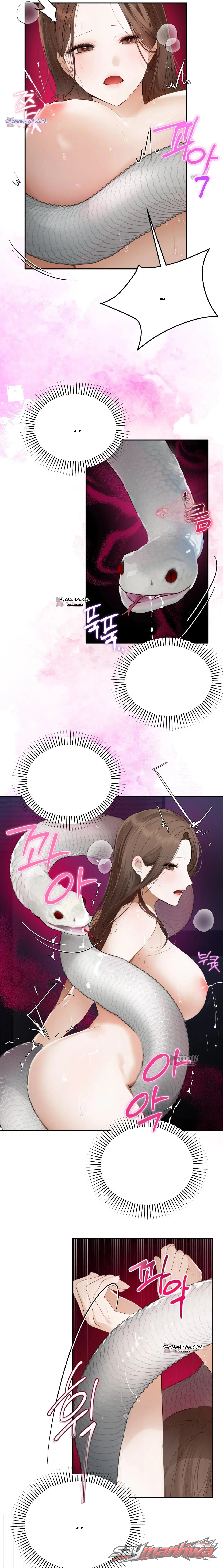 依恋乳母 章节 7 page 2