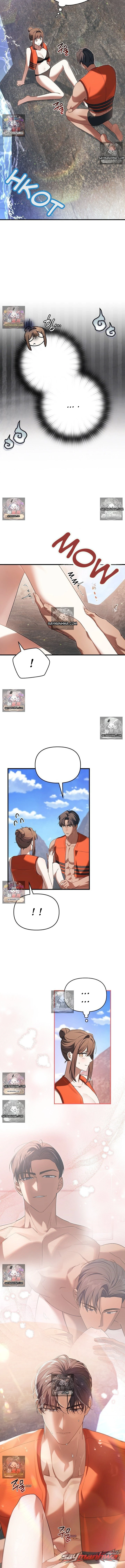 Dear Pink الفصل 5 page 8
