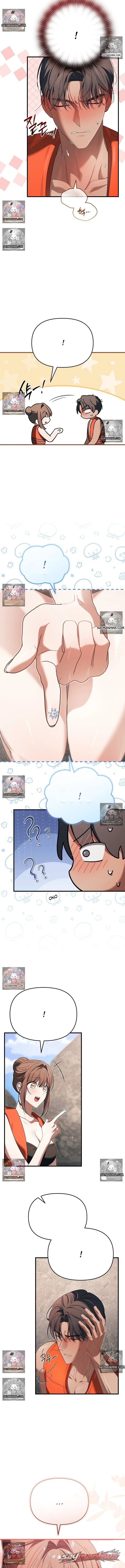 Dear Pink الفصل 5 page 11