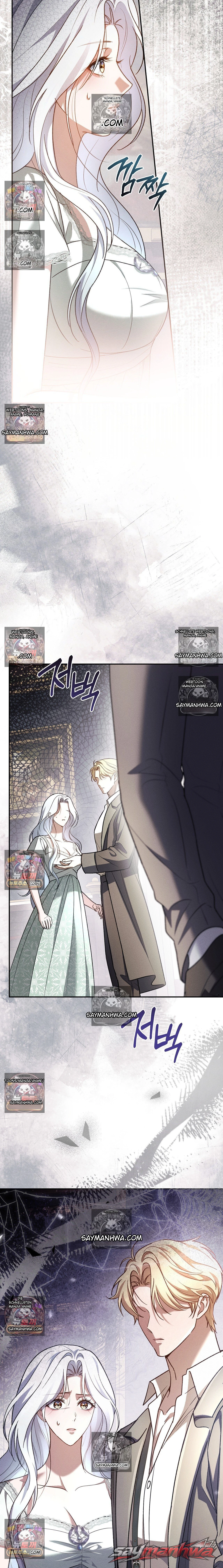 Please Give Me a Splendid Regret [Complete Edition] Kapitel 10 page 25