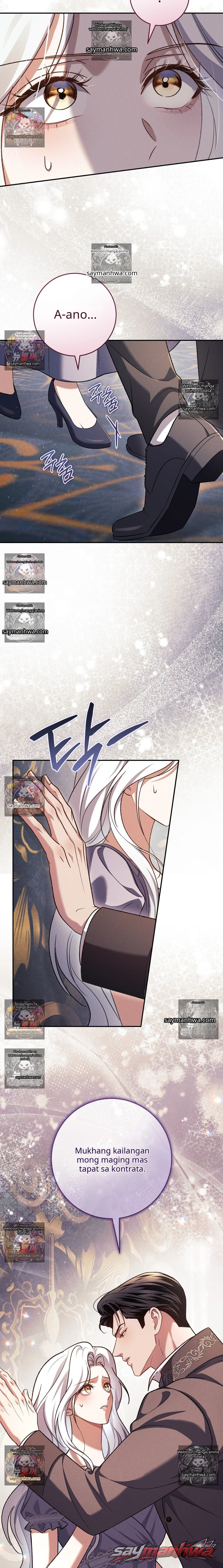 Please Give Me a Splendid Regret [Complete Edition] Chapter 15 page 8
