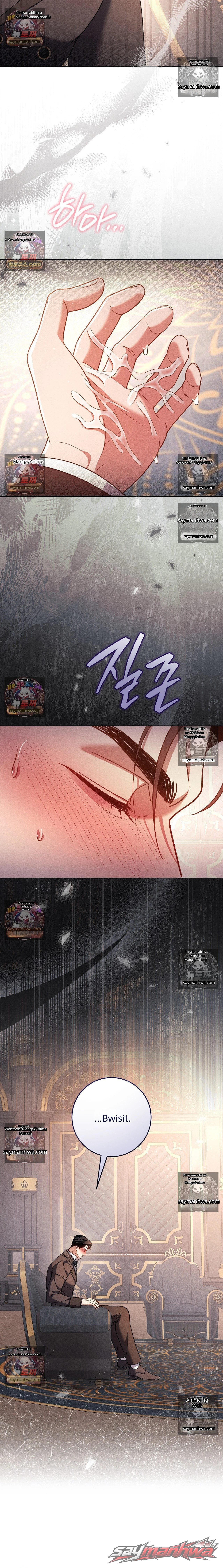 Please Give Me a Splendid Regret [Complete Edition] Chapter 16 page 14