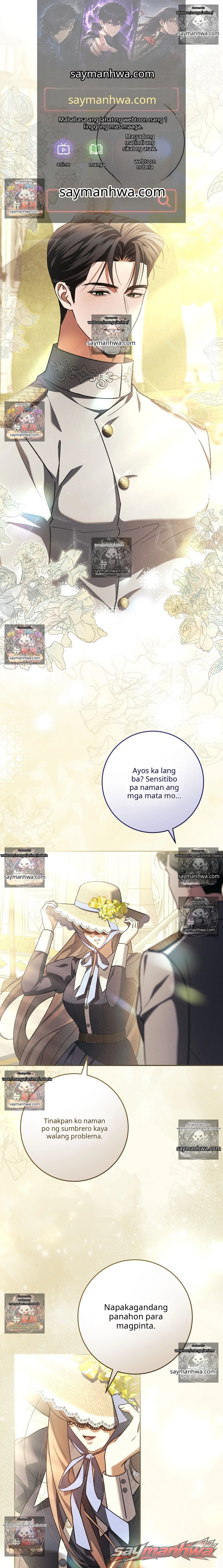 Please Give Me a Splendid Regret [Complete Edition] Chapter 4 page 1