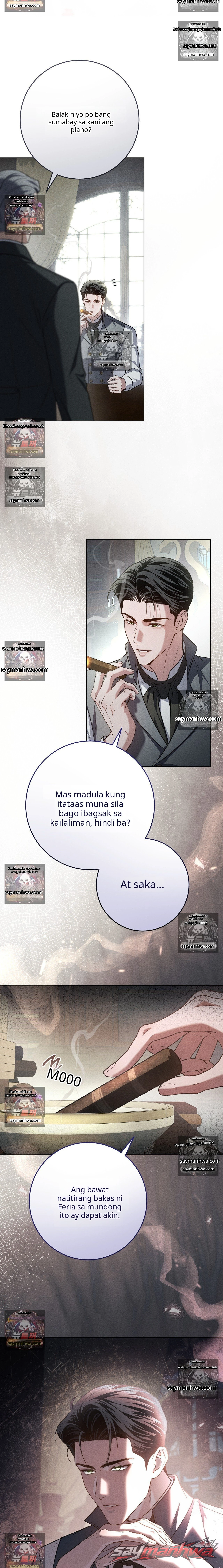 Please Give Me a Splendid Regret [Complete Edition] Chapter 7 page 5