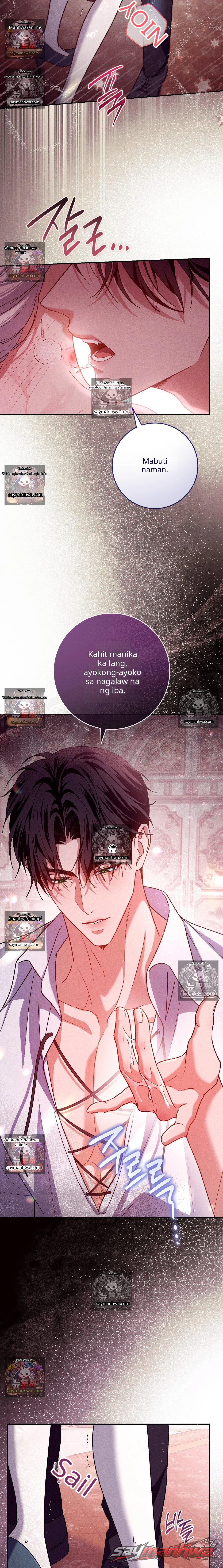 Please Give Me a Splendid Regret [Complete Edition] Chapter 8 page 6