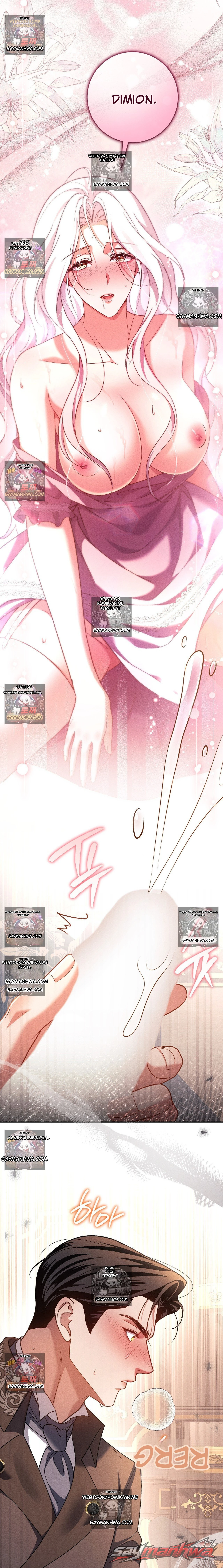 Please Give Me a Splendid Regret [Complete Edition] Chapter 16 page 13