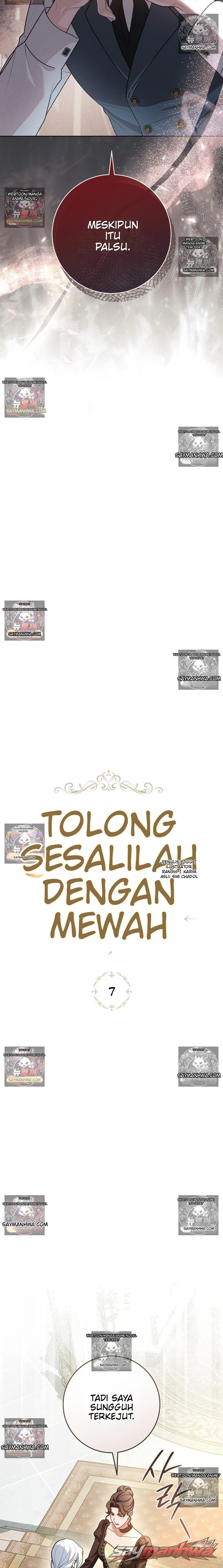 Please Give Me a Splendid Regret [Complete Edition] Chapter 7 page 6