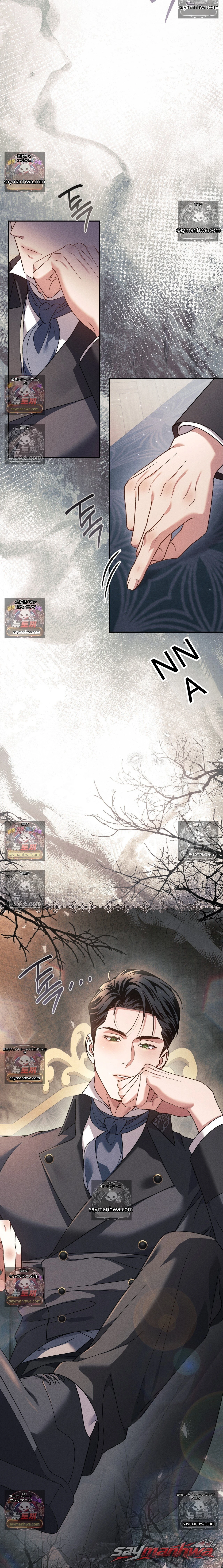 Please Give Me a Splendid Regret [Complete Edition] チャプター 14 page 26
